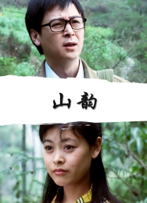 黄色午夜视频