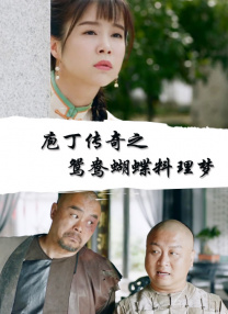 国产精品久久久久久久久久98