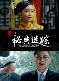 天天影视色香欲综合网网站麻豆