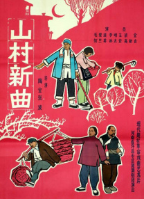 女人被狂c躁到高潮做视频