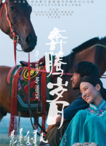 蜜桃羞羞
