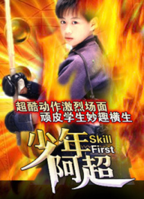 国产福利微拍精品一区二区