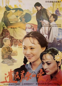 白袜捆绑调教