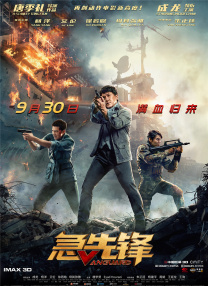 麻豆激情视频在线