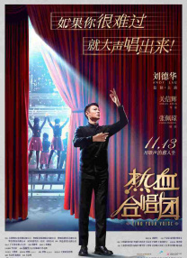亚洲国产精品激情在线观看