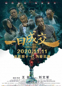 轻轻草在线视频
