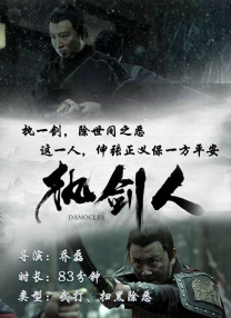 老妇性放纵小说