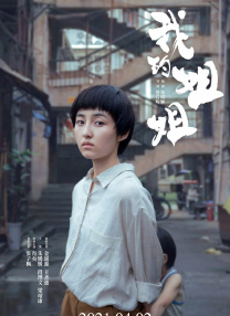 斗罗大陆4终极斗罗漫画免费阅读