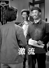 魅男man浴室裸体gay摄像