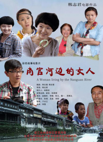 制服丝袜第5页