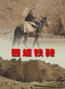 成人动漫在线看