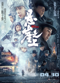 刘亦菲合成珍藏版