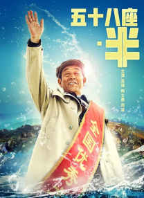 赤坂露娜