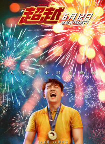 欧美一区二区视频97