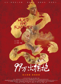 亚洲视频在线观看免费