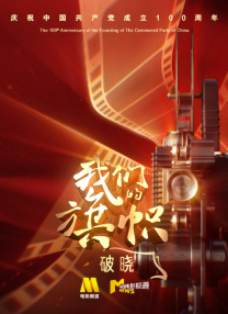 亚洲嫩草影院在线观看