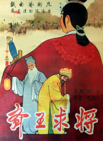岛国激情av