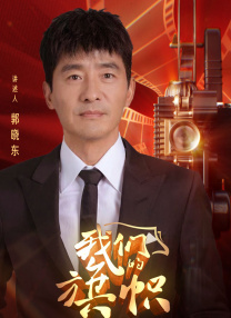 成人亚洲综合