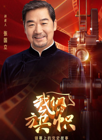 警察gay猛男互摸