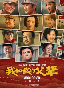 天堂a在线