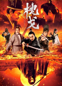 闻脚视频vk