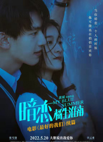 男女羞羞视频在线观看