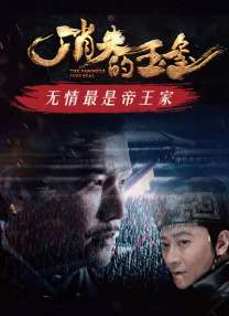 艳妇野外情欲放荡小说