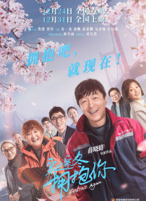久久影视网