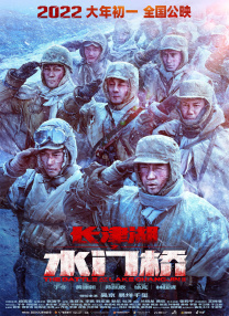 大男人免费高清在线观看视频