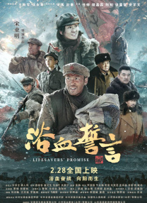 啊v在线免费观看