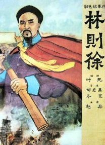 爱爱视频黄色