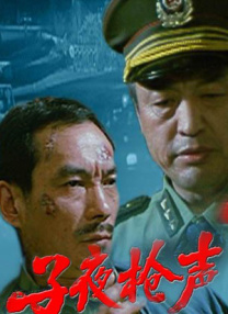 男男爽动漫啪啪
