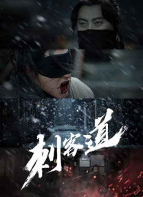 傻傻的女友