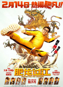 7m视频成人精品