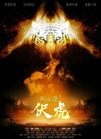 国产成人久久精品一区二区三区