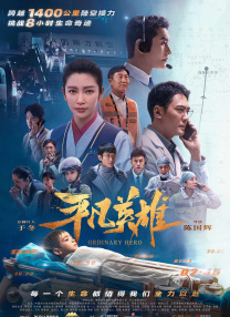 啊v视频在线一区二区三区