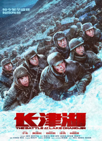 无妨人生