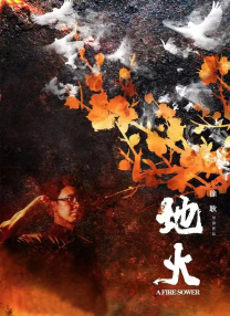 免费看亚洲毛片