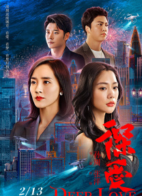 精品国产凹凸成av人网站
