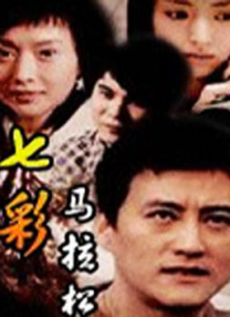 帅哥 射 gay