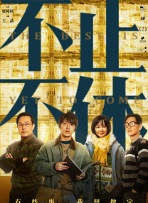 国产精品视频成人