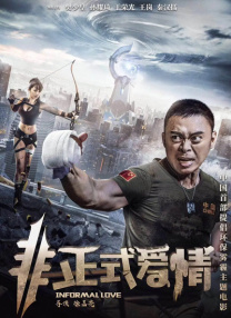 欧美日韩在线视频不卡一区二区三区