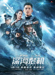 亚洲一区二区三区久久精品