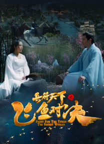 色综合天天综久久久噜噜噜久久〔