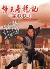 一级在线免费视频