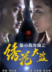 欧美色图亚洲综合