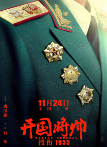 美女视频黄