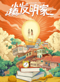 伊人狼人久久