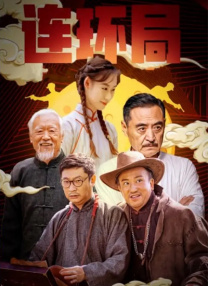 vk玩肚脐