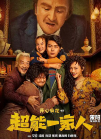 奇米久久